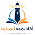 شعار عميل