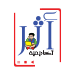 شعار عميل
