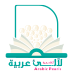 شعار عميل
