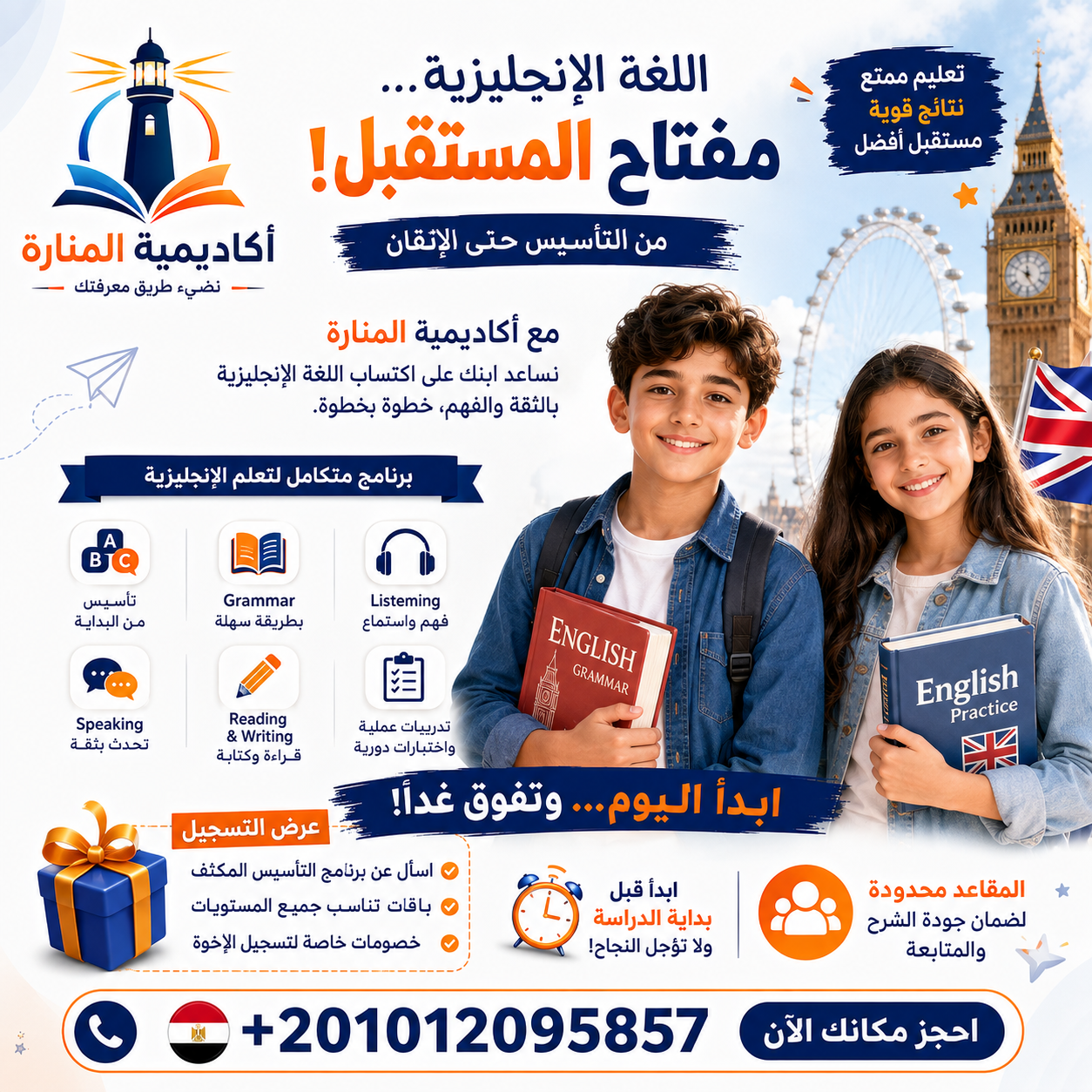 صورة عمل